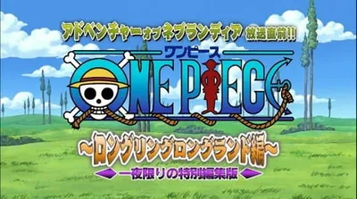 One Piece: Long Ring Long Land Arc