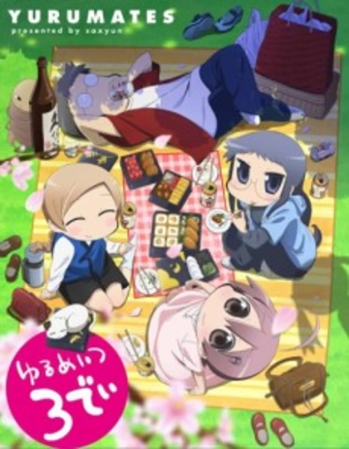 Yurumates 3D Now Streaming with English Dub on Crunchyroll