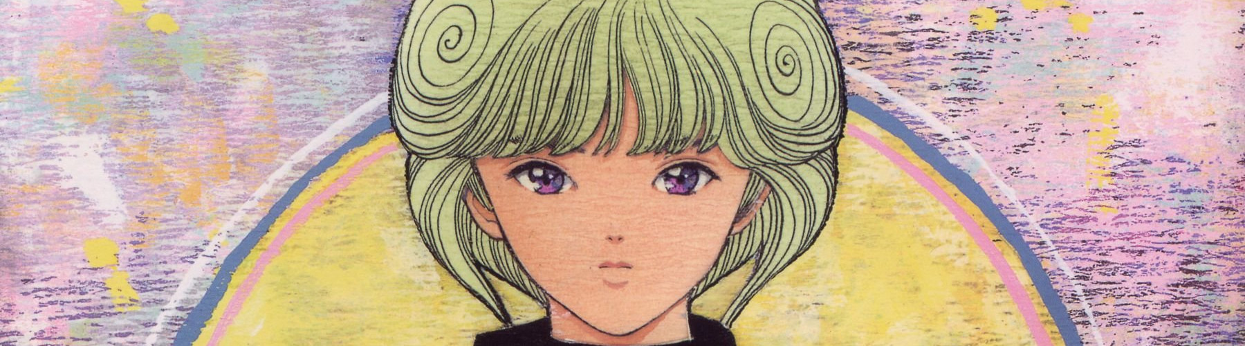 Video Girl Ai