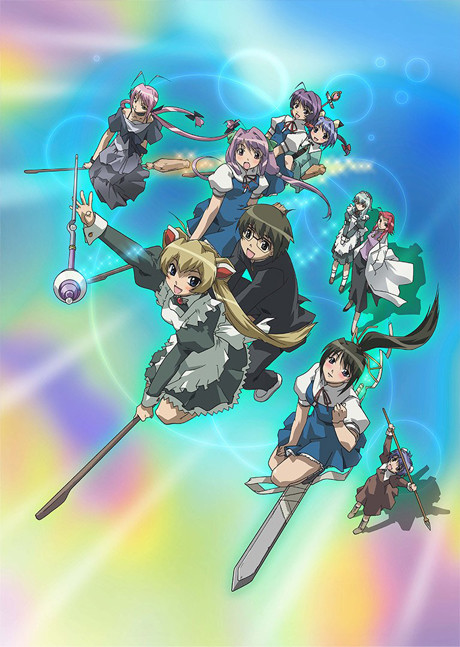 Magikano Anime Now Streaming on Crunchyroll and TubiTV