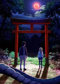 Why Reiwa no Dara-san is Suddenly Trending