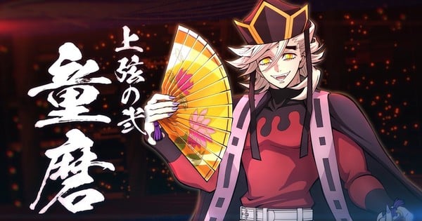Demon Slayer: Hinokami Chronicles 2 Adds Doma as Final DLC