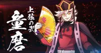 Demon Slayer: Hinokami Chronicles 2 Adds Doma as Final DLC
