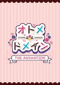 Otome*Domain The Animation