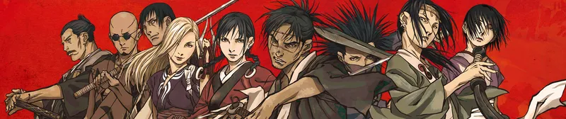 Blade of the Immortal Complete Series Now on Amazon, HIDIVE