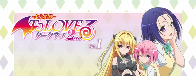 To LOVE Ru Darkness 2nd Now Streaming on 3 Platforms