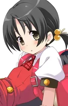 Kaai, Yuki