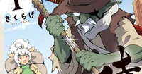Yen Press Adds The Goblin Samurai and My Crush's Crush to Manga Lineup