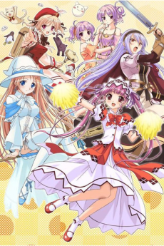 Blessing of the Campanella Now Streaming on Crunchyroll