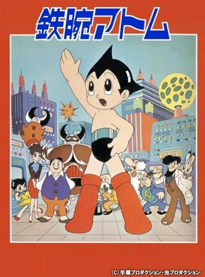 Astro Boy: The Brave in Space