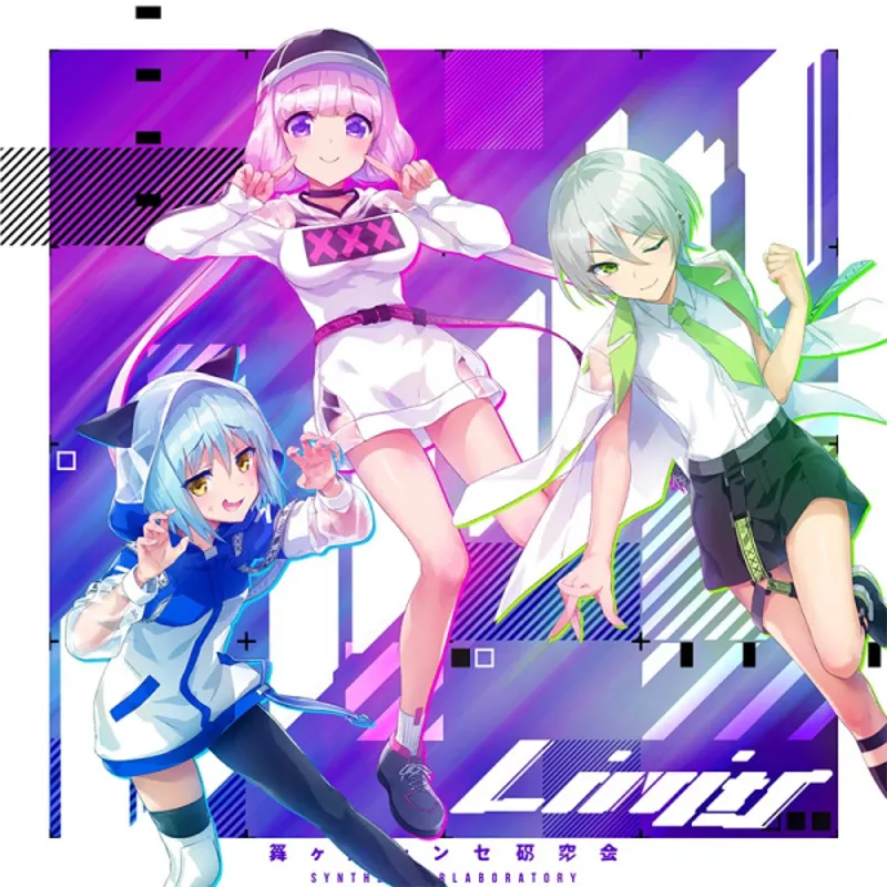 Irodorimidori's 'Limits' Music Video Now Streaming