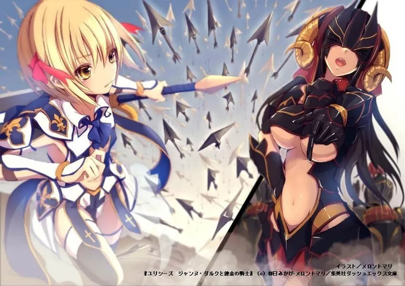 Ulysses: Jeanne d'Arc and the Alchemist Knight Now on Crunchyroll