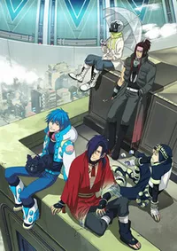 DRAMAtical Murder Bonus Episode Streams on HIDIVE