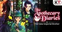 Koei Tecmo Announces The Apothecary Diaries: The False Imperial Brother Game