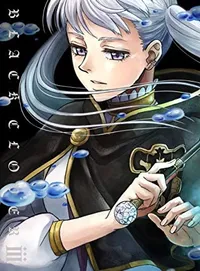 Petit Clover Advance