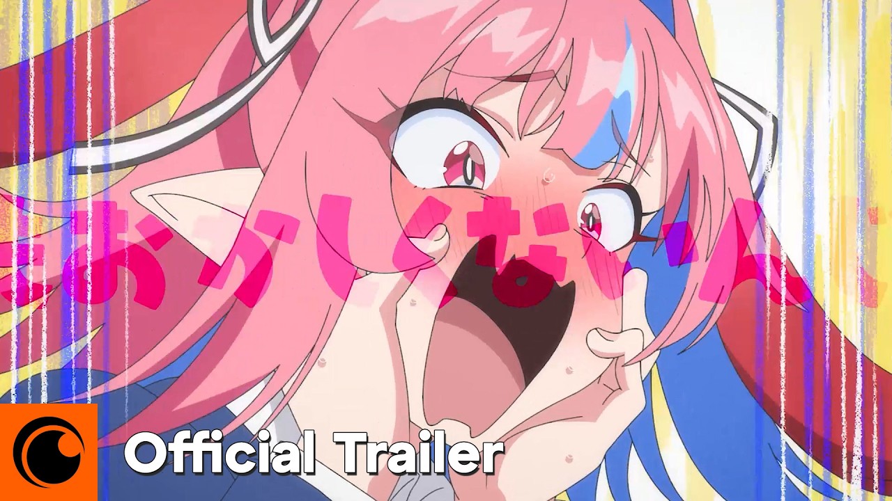 Trailer 1