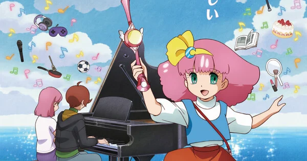 Fairy Princess Minky Momo Returns with New OVA This November