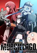 Murciélago Anime Sets January 2027 Premiere and Reveals Main Cast