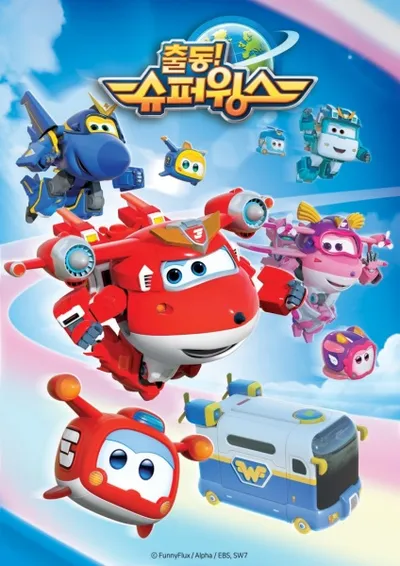 Super Wings 7