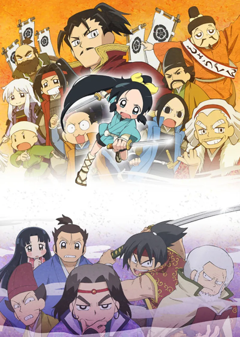 Ninja Girl & Samurai Master 2nd Now Streaming on Crunchyroll