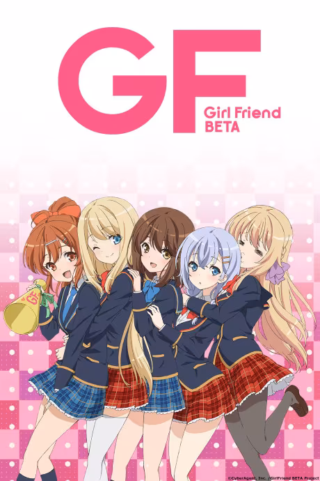 Girl Friend Beta Streams on Crunchyroll with English Dub