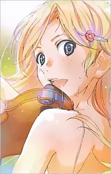 Miyazono, Kaori