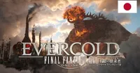 Final Fantasy XIV: Evercold Expansion Unveils Bastion Job and New Regions