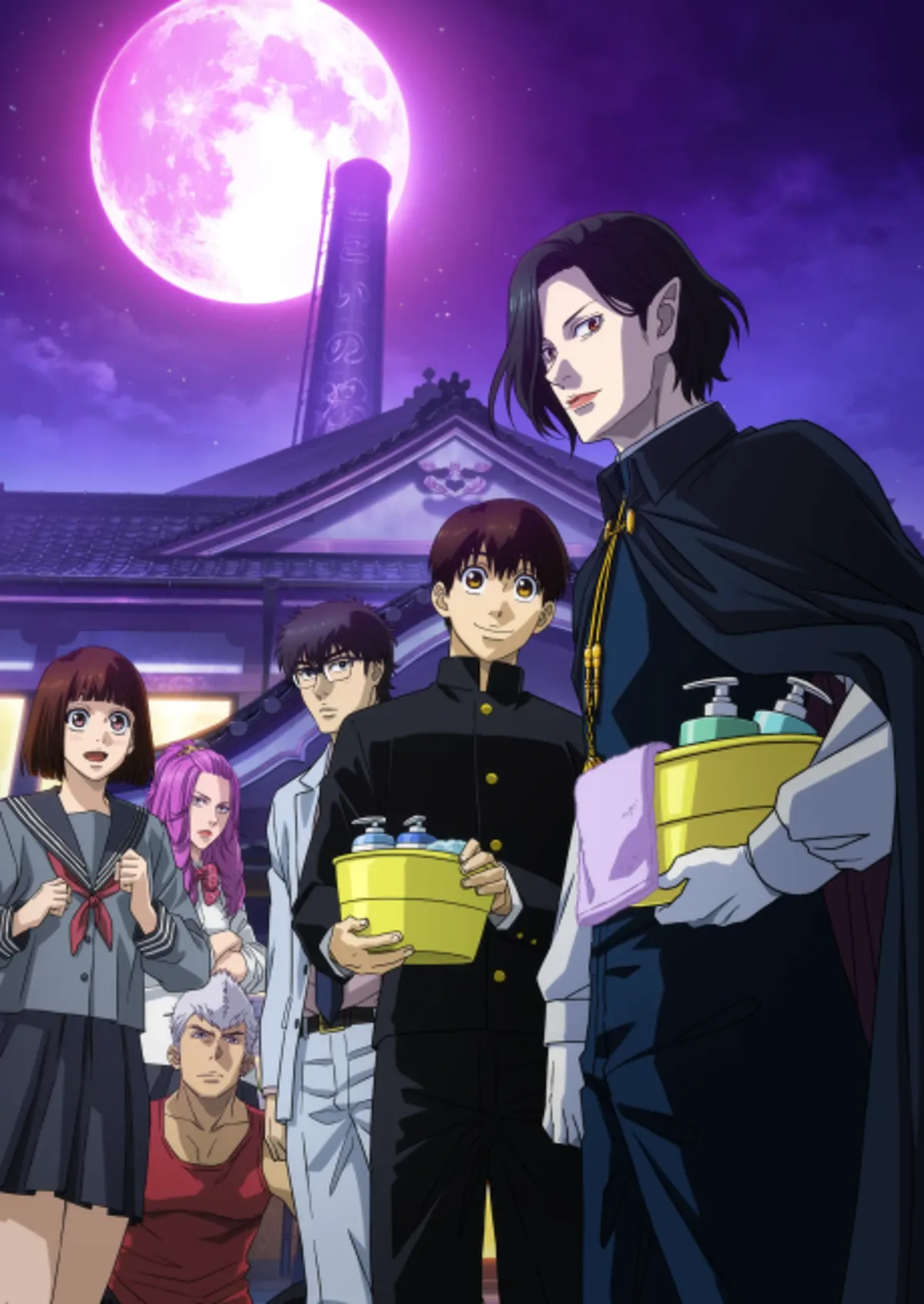 Babanbabanban Vampire Streams on Netflix with English Dub