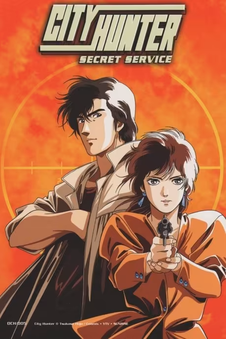 City Hunter: The Secret Service OVA Now on Crunchyroll