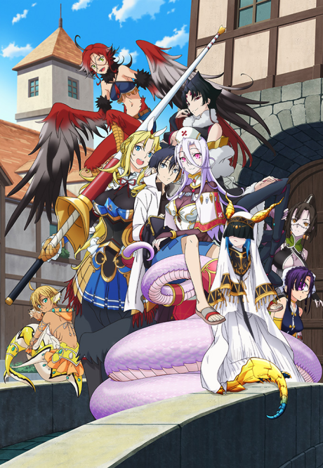 Monster Girl Doctor Complete Series Hits Crunchyroll