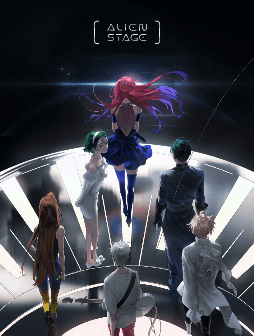 Alien Stage Multimedia Project Gets Anime Adaptation