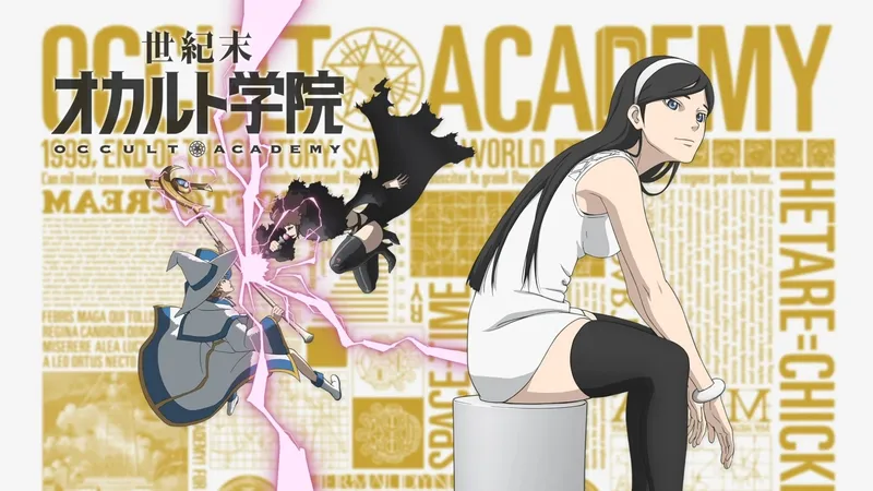 Occult Academy Now Streaming on Hulu and Crunchyroll