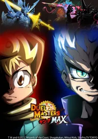 Duel Masters King Max