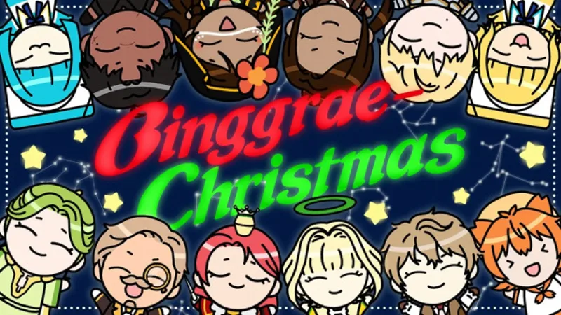 Binggrae Christmas Musical Short Streams on YouTube