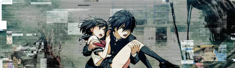 A.I.C.O. Incarnation Now Streaming on Netflix