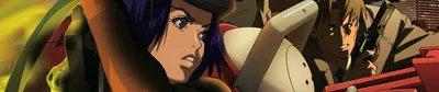 Ghost in the Shell: Arise Border 4 Streams on Crunchyroll