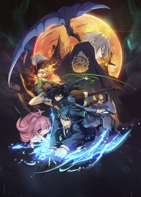 "The Last Summoner" Arrives on Crunchyroll with English Dub