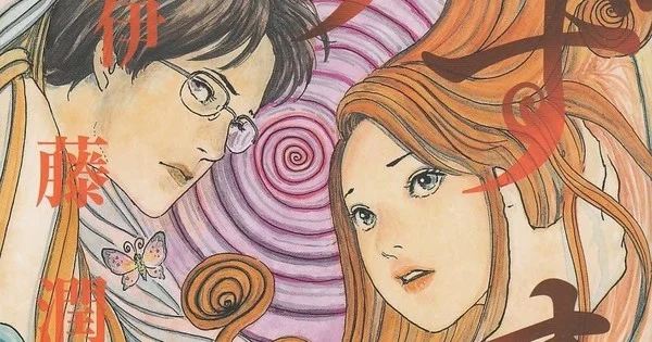 Uzumaki Novelization Concludes Serialization