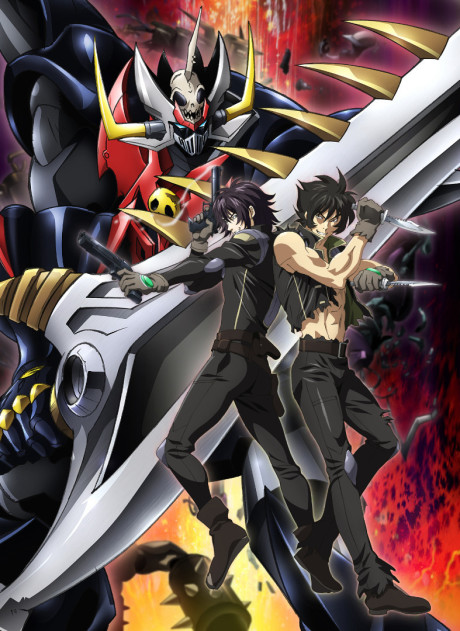 Mazinkaiser SKL OVA Now Streaming with English Dub