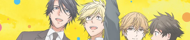Hitorijime My Hero Now Streaming on Amazon with English Dub