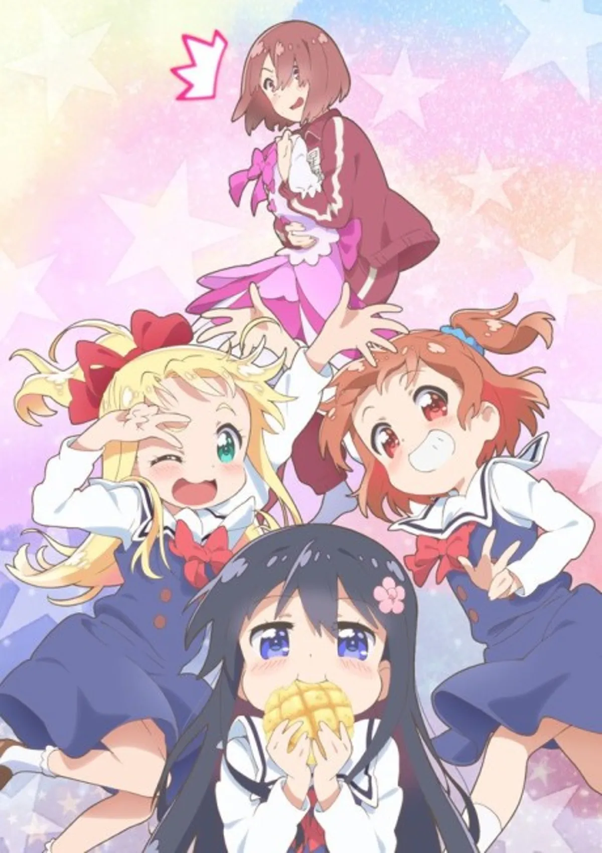 Wataten! Special Episode 13 Now Streaming on Crunchyroll