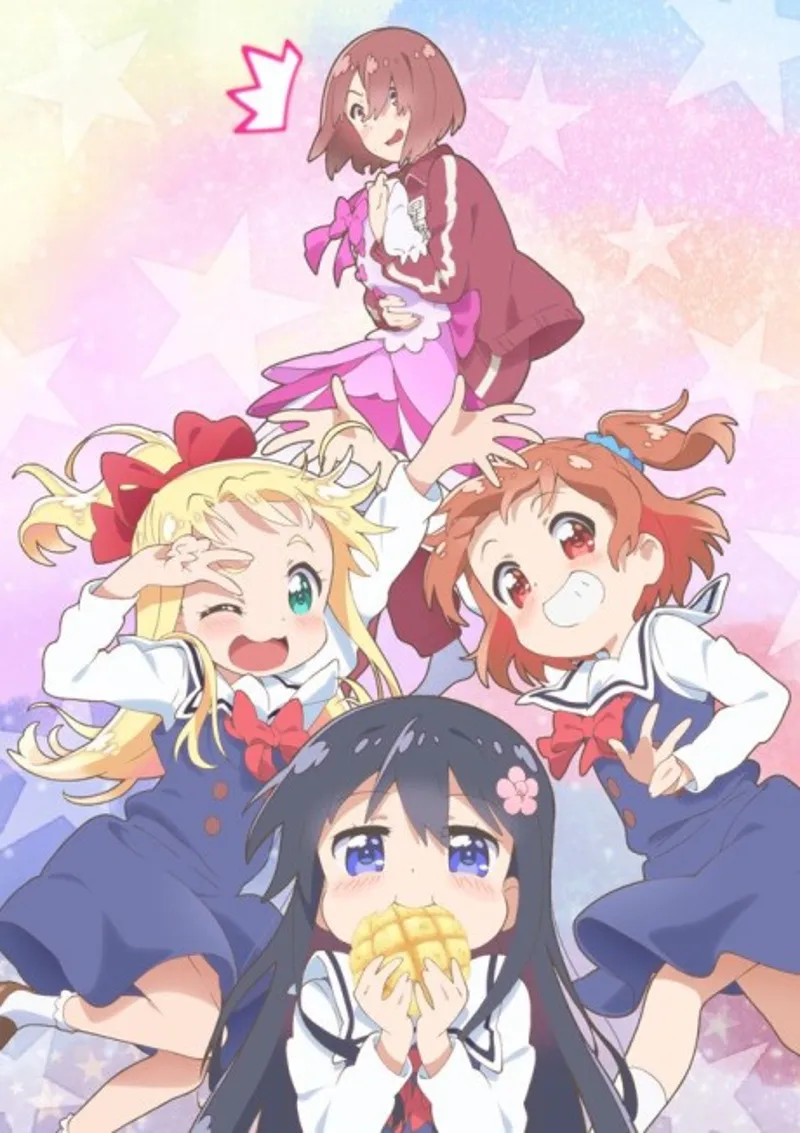 Wataten! Special Episode 13 Now Streaming on Crunchyroll