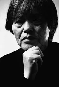 Hirata, Toshio