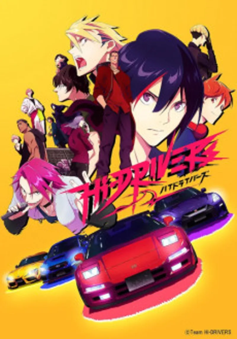 Sunrise's 'Hi-DRIVERS!' Music Anime Now Streaming
