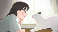 Hana (Music, 2025)