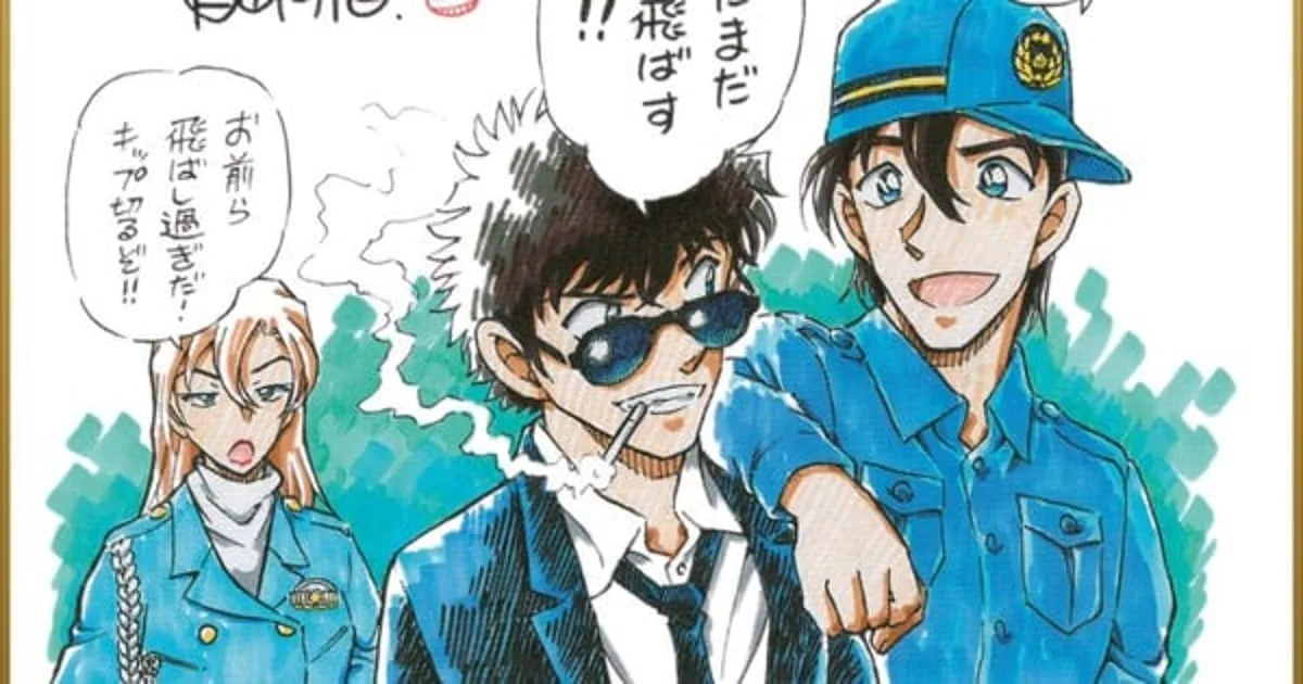 Detective Conan Film Earns Over 10 Billion Yen, Creator Celebrates