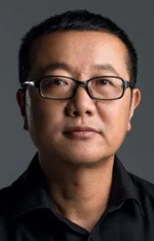 Liu, Cixin
