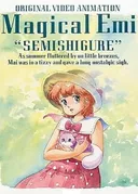Mahou no Star Magical Emi: Semishigure