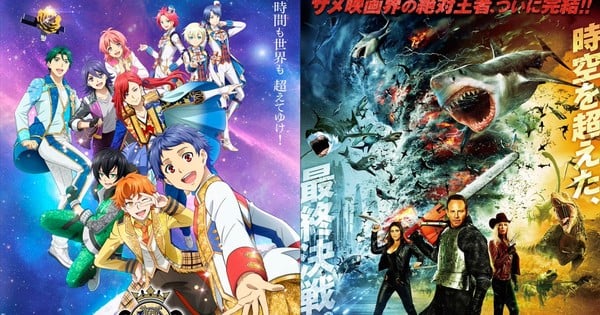 King of Prism and Last Sharknado Unite for Time-Travel Double Feature