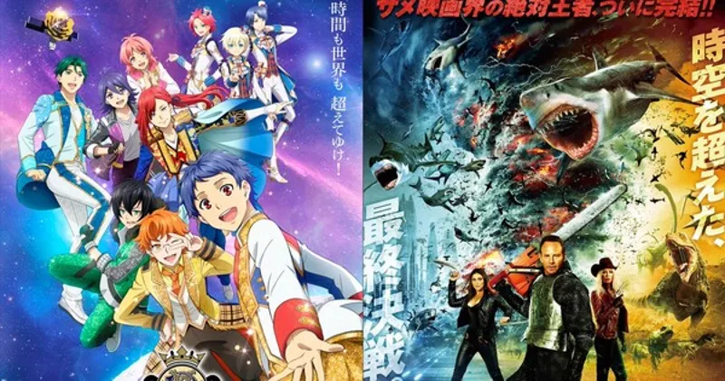 King of Prism and Last Sharknado Unite for Time-Travel Double Feature